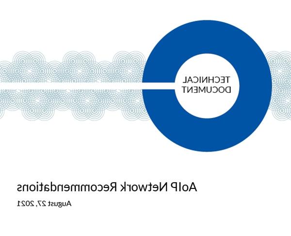 十大正规体育平台 AoIP Network Recommendations